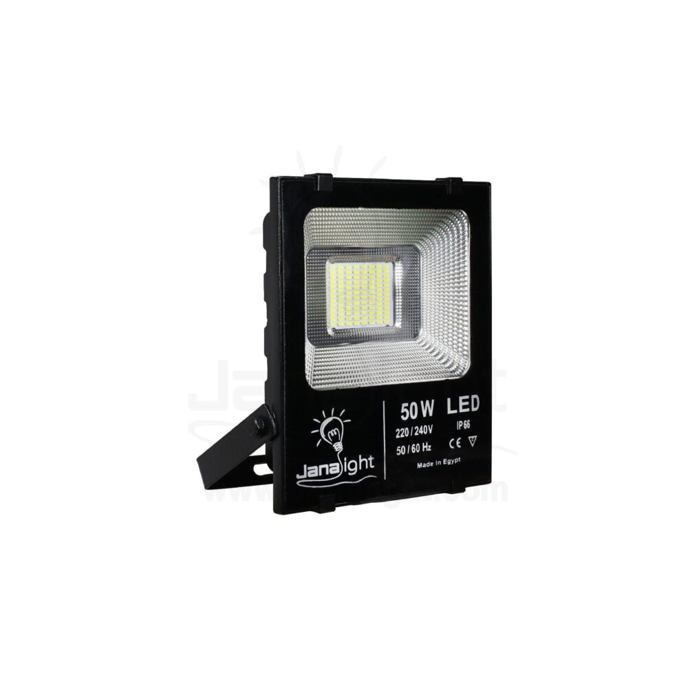 كشاف فلود لايت خارجي 50 وات SMD ابيض جنى لايت Outside White 50 Watt Flood light